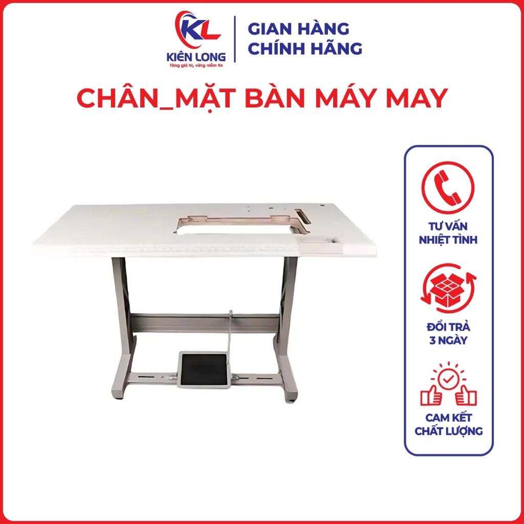 Chân Và Mặt Bàn Máy May – Loại Thường Và Chân Tăng Hạ