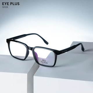 Gọng Kính Cận Hình Chữ Nhật 16928 Eye Plus – Kính Mắt Thời Trang Nam Nữ, Chất Liệu Nhựa Cao Cấp Unisex Hiện Đại