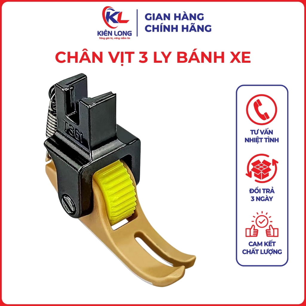 Chân Vịt 3 Ly Bánh Xe Chống Nhăn Trái Phải – Máy May 1 Kim Công Nghiệp T360/T361