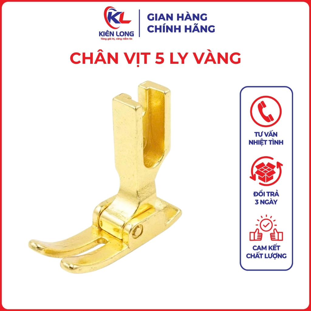 Chân Vịt 5 Ly Vàng JEC Cao Cấp – Dùng Cho Máy May 1 Kim Công Nghiệp