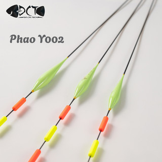 PHAO HỐ ĐẤU TJP Y002