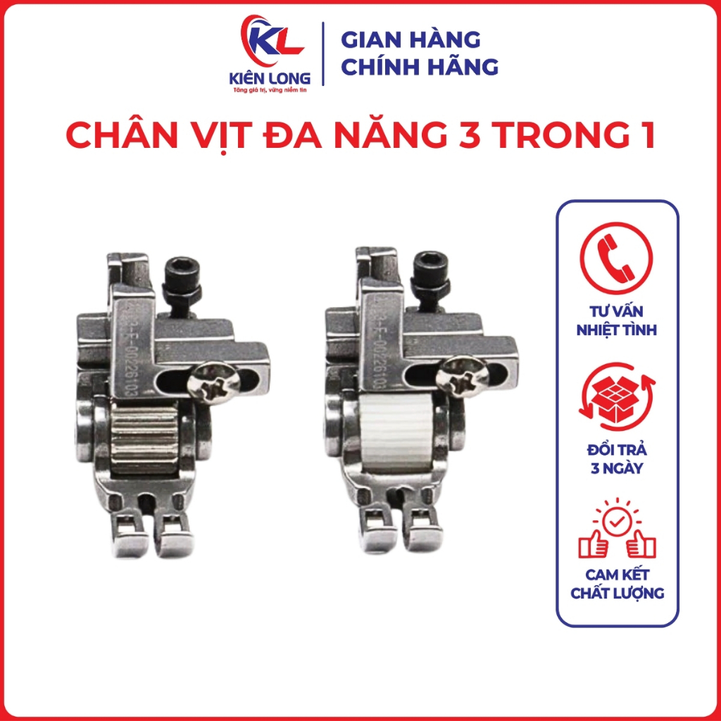 Chân Vịt Đa Năng 3 Trong 1 – Chống Nhăn 3 Bánh Xe Dùng Cho Máy May 1 Kim Công Nghiệp