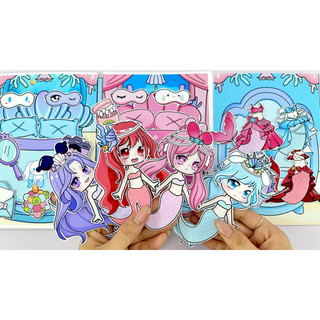 Đồ chơi bóc dán ngôi nhà 4 nàng tiên cá Sanrio - búp bê giấy Kuromi, Melody, Cinnamoroll, Kitty