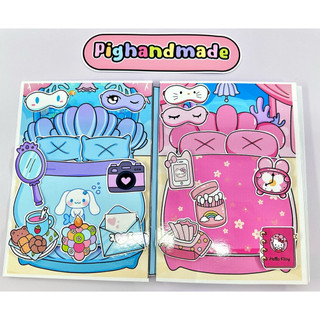 Đồ chơi bóc dán ngôi nhà 4 nàng tiên cá Sanrio - búp bê giấy Kuromi, Melody, Cinnamoroll, Kitty