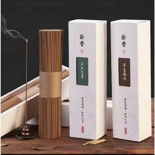 430 Sợi Nhang Trầm Tự Nhiên 200g - Hương Đàn Hương Núi Già & Ngải Cứu Chất Lượng Hương Khử Mùi