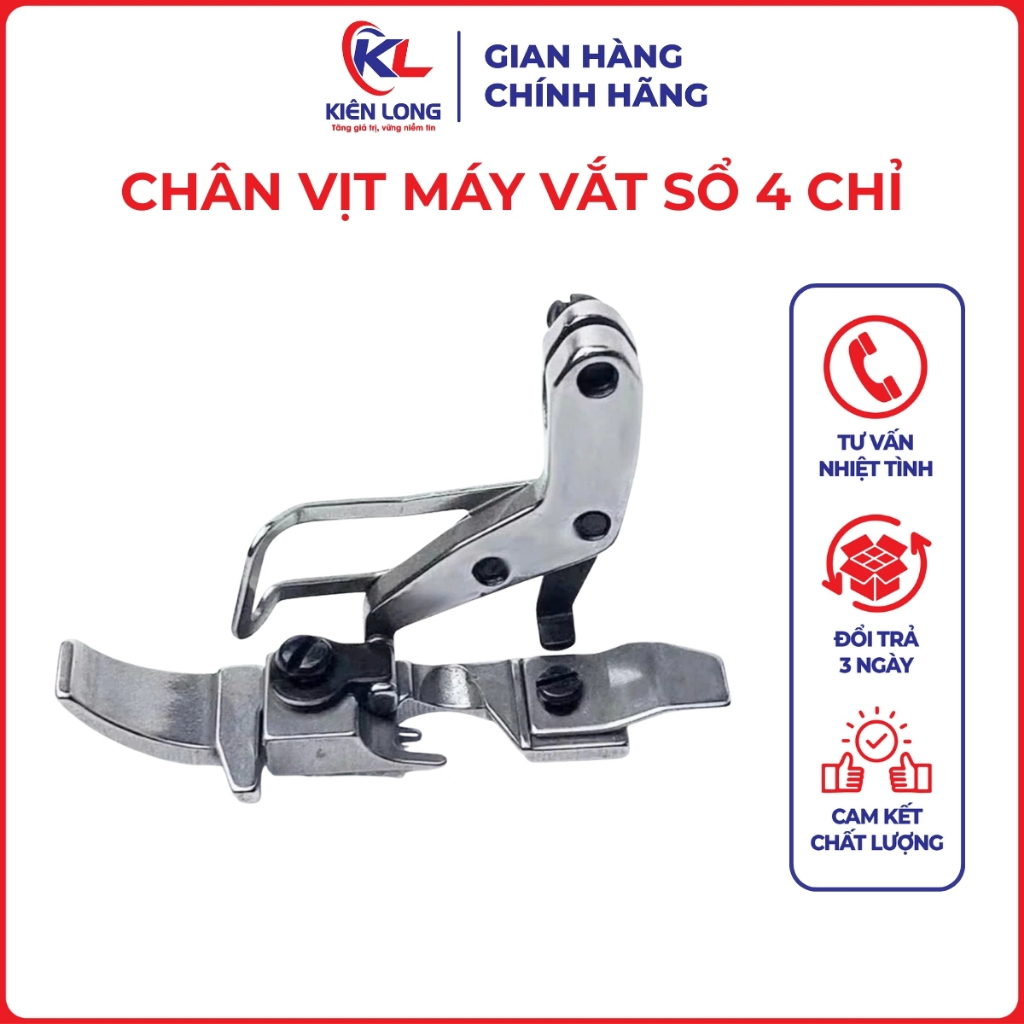 Chân Vịt Máy Vắt Sổ 4 Chỉ Siruba K-747K – Dùng Cho Jack, Bruce, Máy Vắt Sổ Công Nghiệp