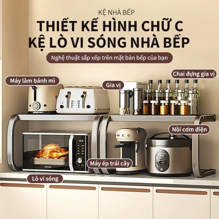 Kitchen Rack