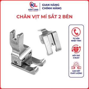 Chân Vịt Mí Sắt 2 Bên Susei – Dùng Cho Máy May 1 Kim Công Nghiệp Jack, Siruba, Juki