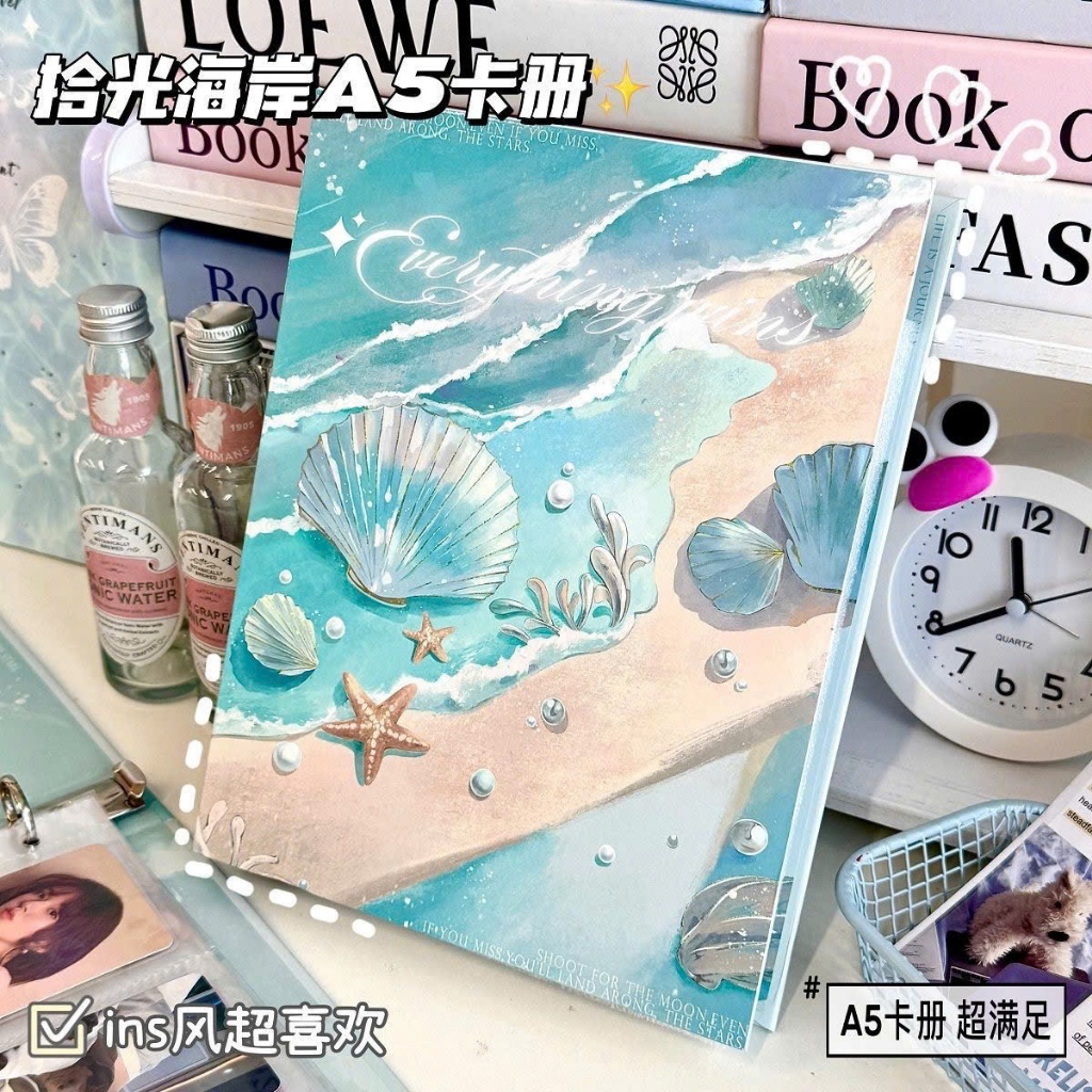 Bìa Binder A5 6 Còng “Seashell” Chất Liệu Giấy Bìa Cứng - Binder Đựng ...