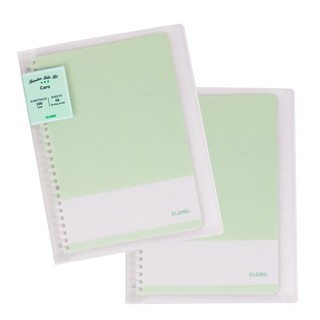 KLONG - Sổ kẹp còng nhựa B5 BINDER FILE ruột CARO Giấy dày 100gsm / 120gsm MS: 528 🌻🐻 BUJO, quà tặng học sinh sinh viên