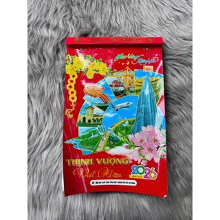 Lịch tết 2026, Bloc rời kích thước 20x30cm
