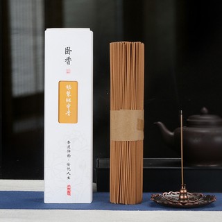 430 Sợi Nhang Trầm Tự Nhiên 200g - Hương Đàn Hương Núi Già & Ngải Cứu Chất Lượng Hương Khử Mùi