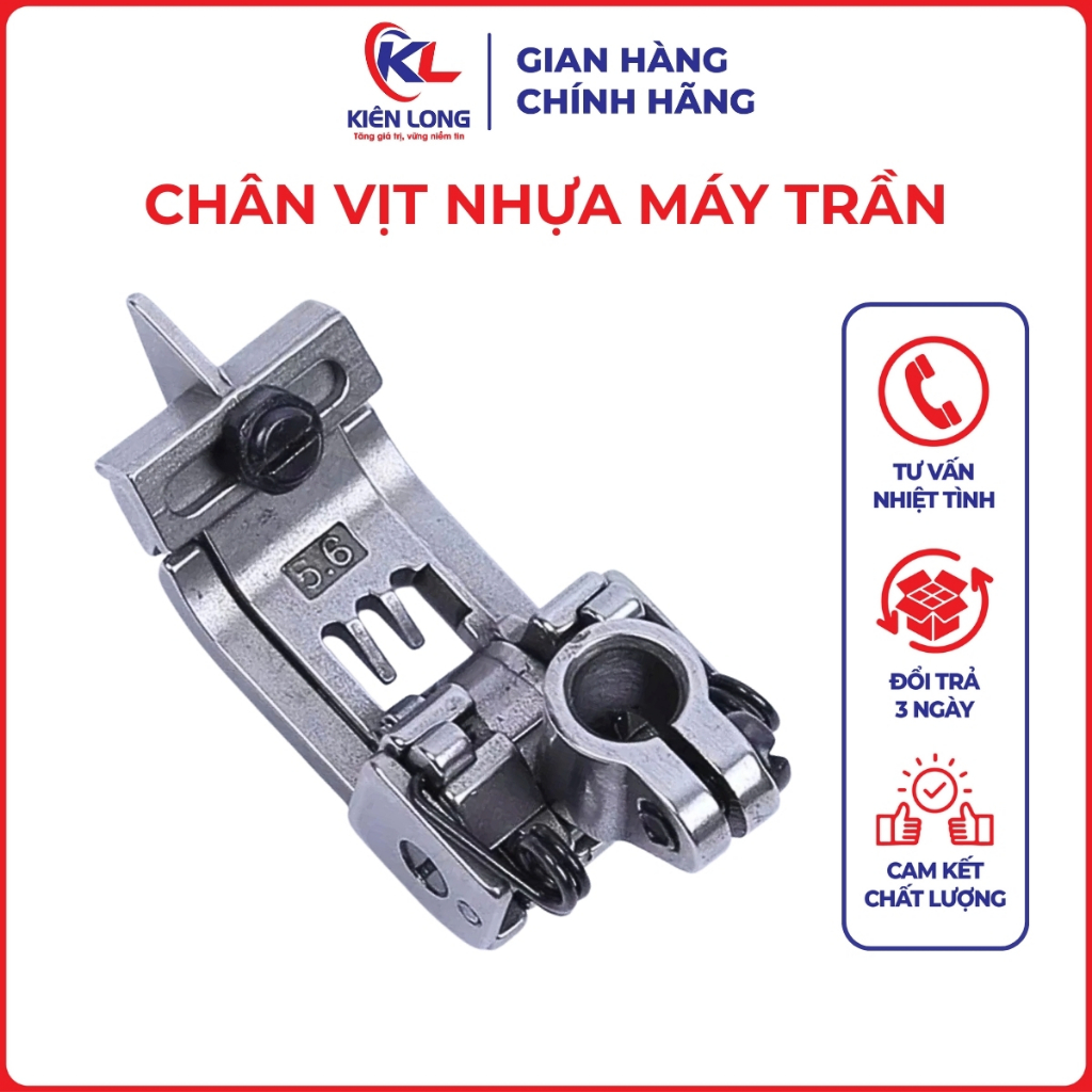 Chân Vịt Nhựa 5.6mm - Máy Trần Đè Công Nghiệp Kansai, Siruba - Cổ Nhựa, Cổ Sắt