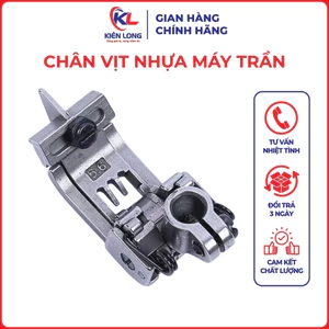 Chân Vịt Nhựa 5.6mm - Máy Trần Đè Công Nghiệp Kansai, Siruba - Cổ Nhựa, Cổ Sắt