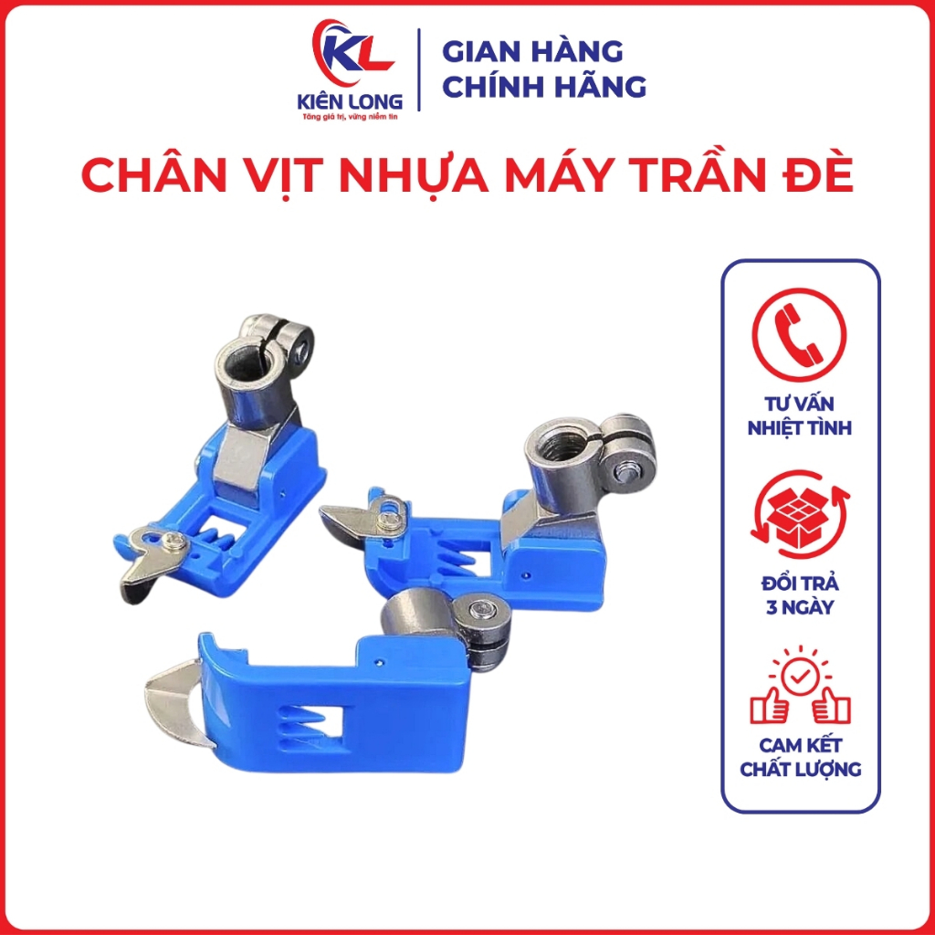 Chân Vịt Nhựa Cổ Sắt 5.6mm - Máy Trần Đè Công Nghiệp Kansai, Siruba