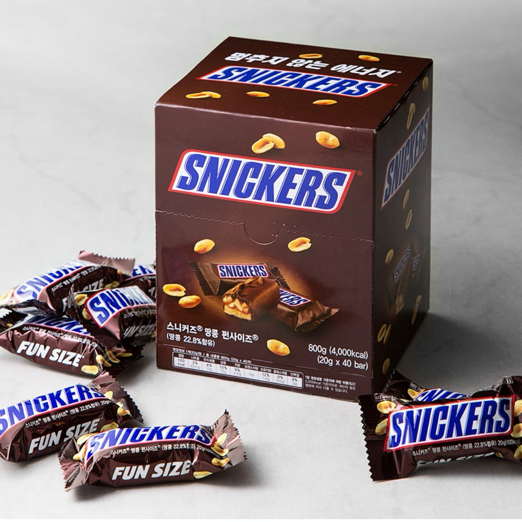 Kẹo  Socola Nhân Đậu Phộng Snickers Peanut Fun Size, 800g( 40 cái)