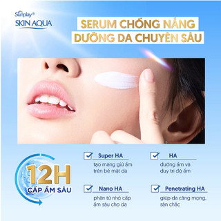 Serum Chống Nắng Dưỡng Da Chuyên Sâu Skin Aqua UV Defense Duo Serum (30g)