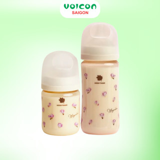 Bình sữa & Núm ti Greenfinger Bebegrow – Thiết kế Hàn Quốc | Silicon mềm mại | Họa tiết đáng yêu