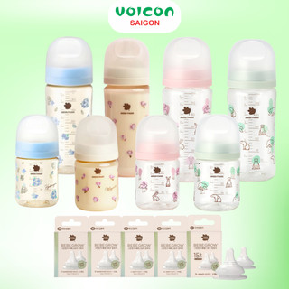 Bình sữa & Núm ti Greenfinger Bebegrow – Thiết kế Hàn Quốc | Silicon mềm mại | Họa tiết đáng yêu