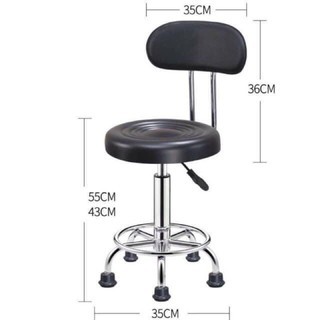 Ghế Xoay Nâng Hạ Có Múi, Sử Dụng Trong Spa, Phun Xăm, Chất Da Loại Tốt, Độ Bền Cao, Sử Dụng Tiện Lợi