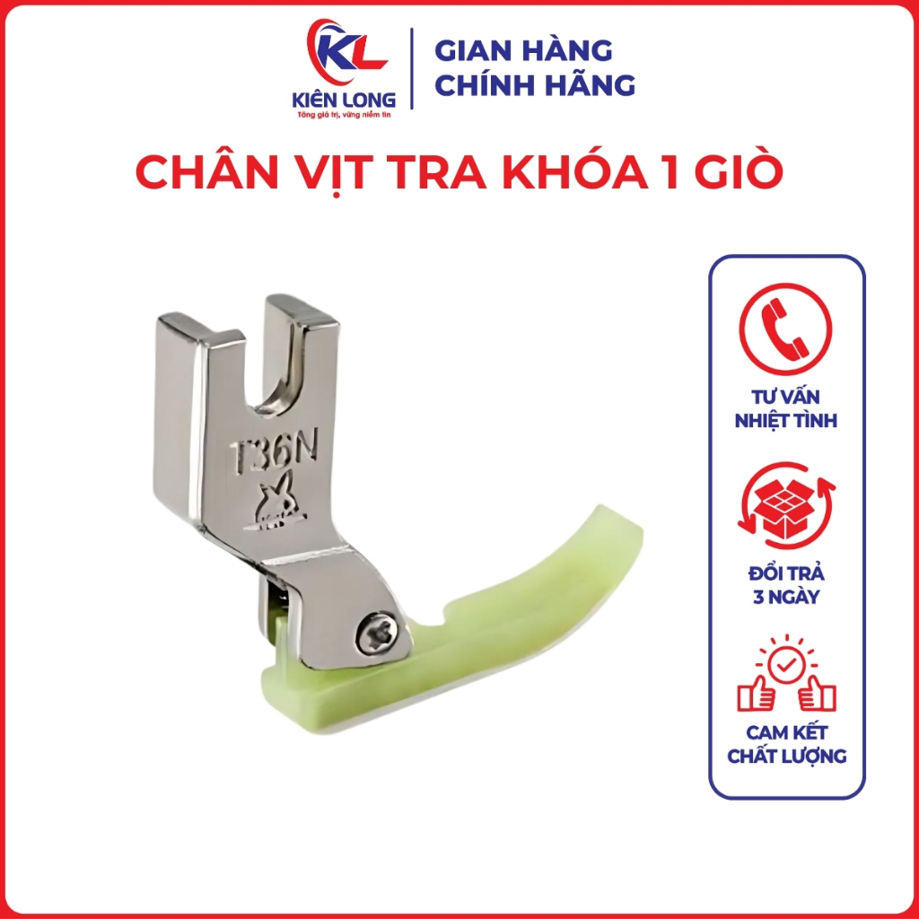 Chân Vịt Tra Khóa 1 Giò P36N P36LN - Máy May Công Nghiệp (Giá Combo 2 cái)