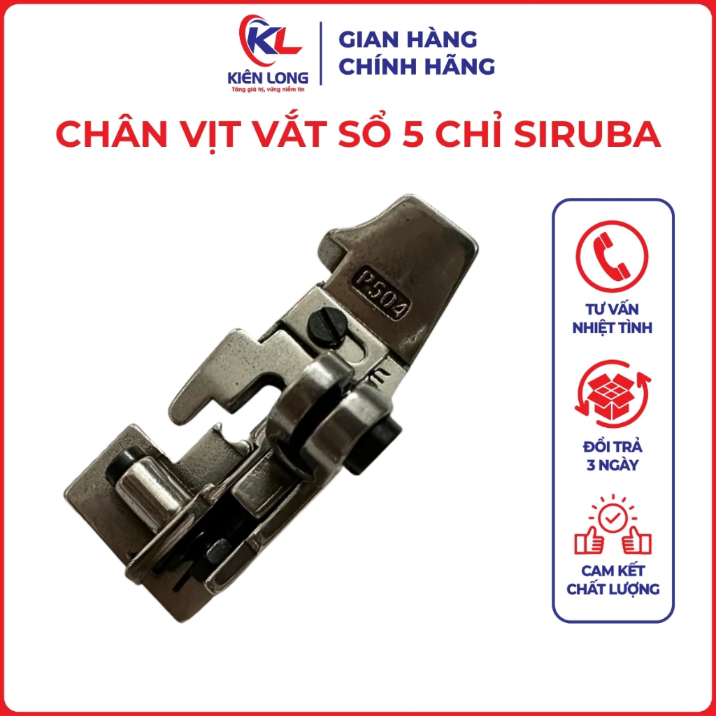 Chân Vịt Vắt Sổ 5 Chỉ Siruba P504 - Máy May Công Nghiệp