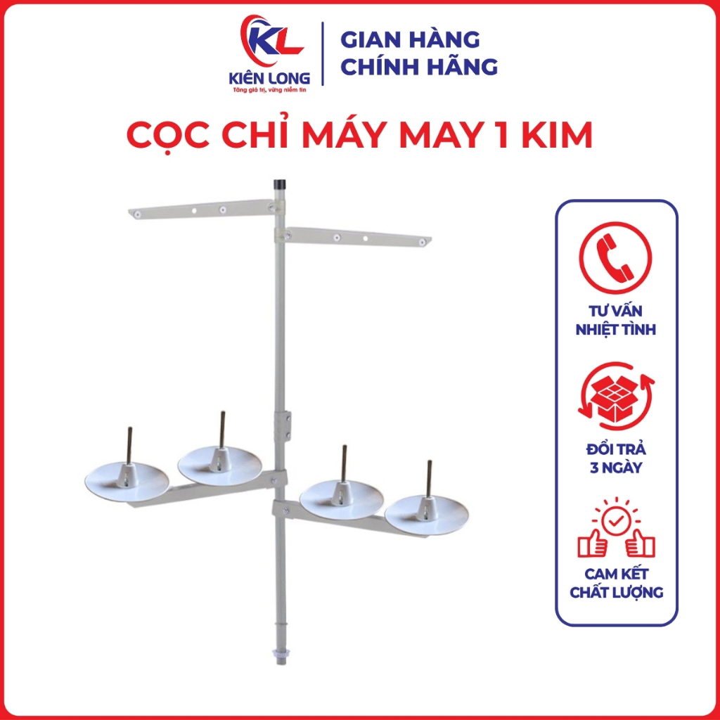 Cọc Chỉ Máy May 1 Kim Công Nghiệp - 2 Đĩa, 3 Đĩa, 4 Đĩa, 5 Đĩa - Phụ Kiện Ngành May Nhập Khẩu
