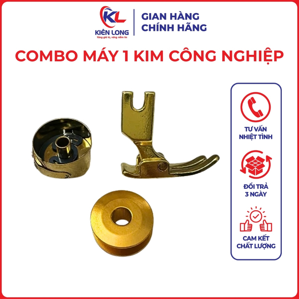 Combo 1 Thuyền Vàng + 5 Suốt Nhôm Vàng + Chân Vịt Vàng - Máy May 1 Kim Công Nghiệp