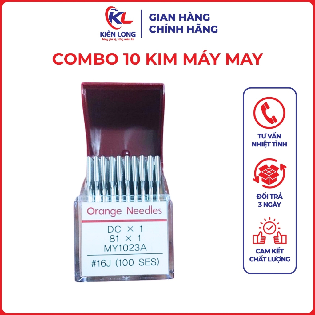 Combo 10 Kim Máy May Công Nghiệp Vắt Sổ DCx1 - Hàn Quốc