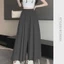 Quần ống rộng giả váy KATINA STORE dài, form suông thời trang công sở dạo phố cao cấp, che khuyết điểm đôi chân