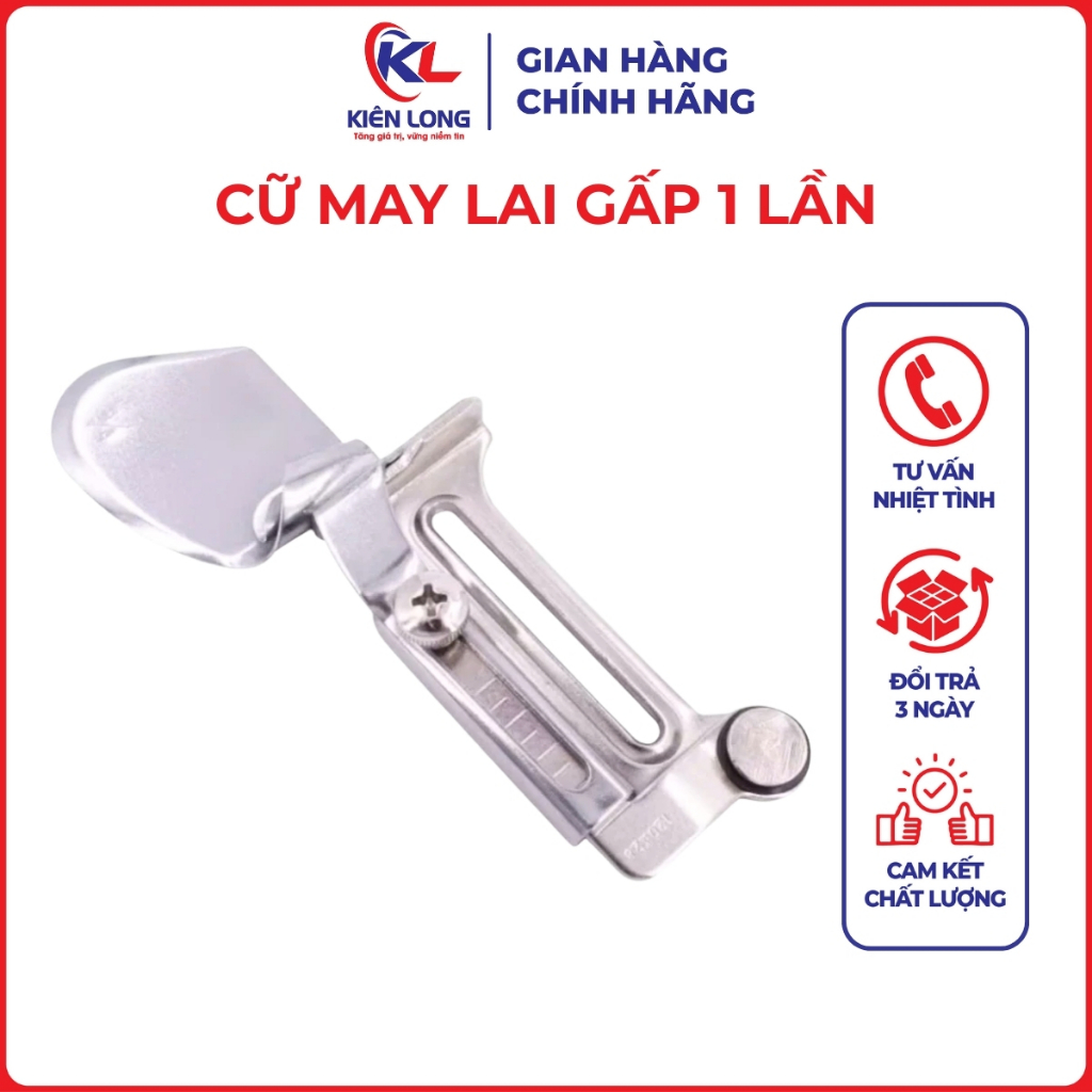 Cữ May Lai Gấp 1 Lần - Cữ Cuốn Xõa 226 Điều Chỉnh 0.6mm-25mm - Máy May 1 Kim (Tặng Ốc Bắt Cữ)