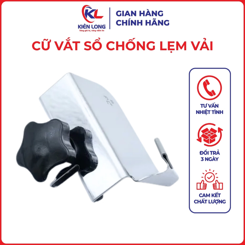 Cữ Vắt Sổ Chống Lẹm Vải Có Núm Vặn Cố Định - Phụ Kiện Máy Vắt Sổ Công Nghiệp