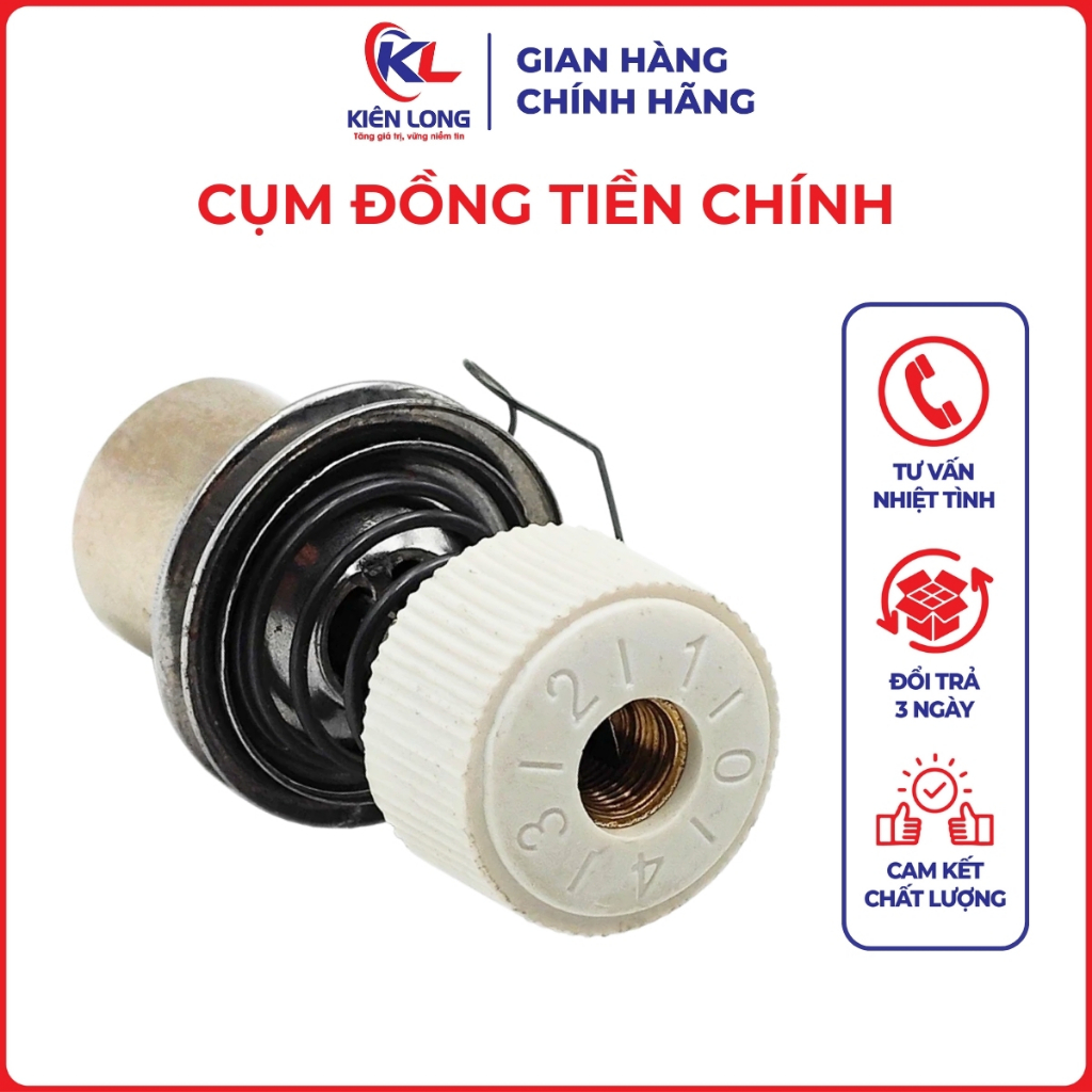Cụm Đồng Tiền Máy May 1 Kim Công Nghiệp - Kèm 1 Chốt Sắt (Giá 2 và 5 cái )