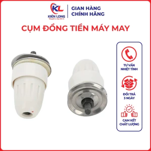 Cụm Đồng Tiền Máy May Vắt Sổ Công Nghiệp - Phụ Kiện Ngành May Giá 2, 4 cái