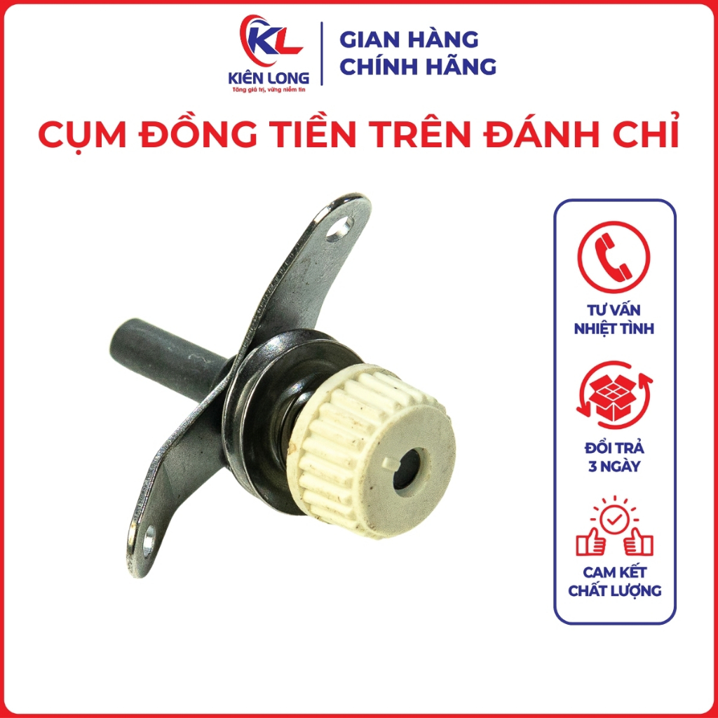 Cụm Đồng Tiền Trên Đánh Chỉ - Cụm Đồng Tiền Cắt Chỉ Máy May 1 Kim - Phụ Kiện Ngành May Chính Hãng