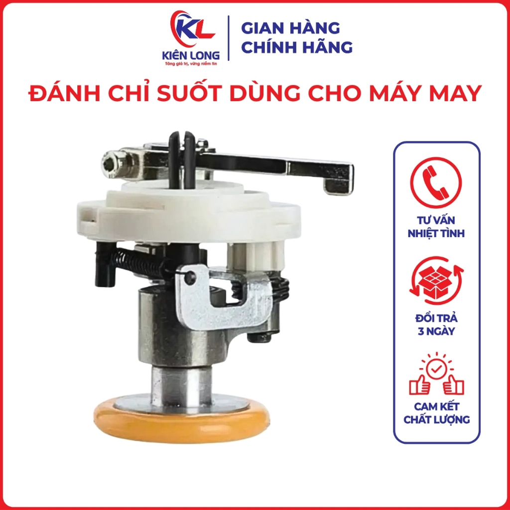 Đánh Chỉ Suốt - Máy May 1 Kim Điện Tử Công Nghiệp
