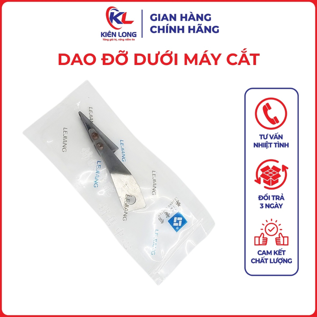 Dao Đỡ Dưới Máy Cắt Cầm Tay Đĩa 65, 70, 110, 125mm - Phụ Kiện Ngành May