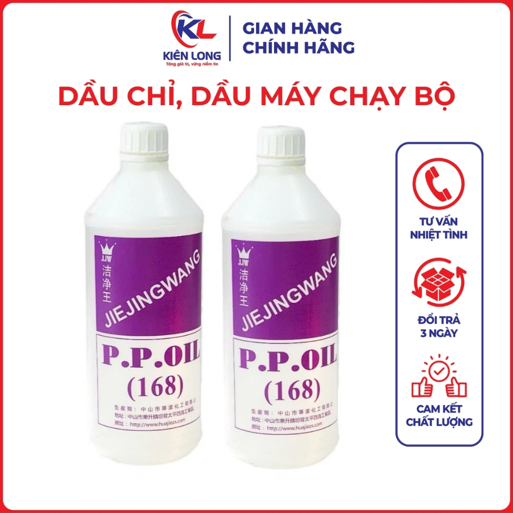 Dầu Chỉ 168, Dầu Máy Chạy Bộ, Dụng Cụ Tập Luyện 1000ml - Loại Đặc Ít Bay Hơi