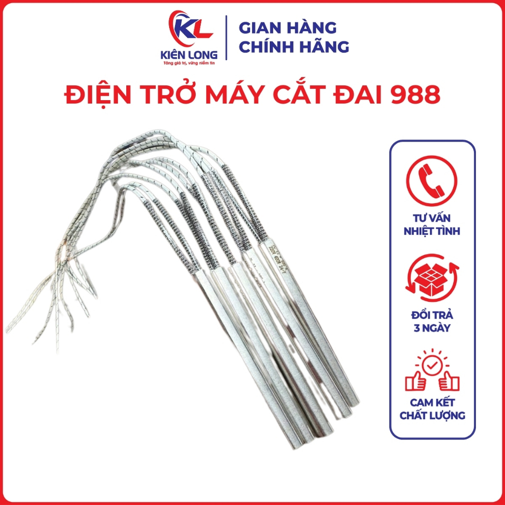 Điện Trở Máy Cắt Đai 988 - Phụ Kiện Ngành May Công Nghiệp