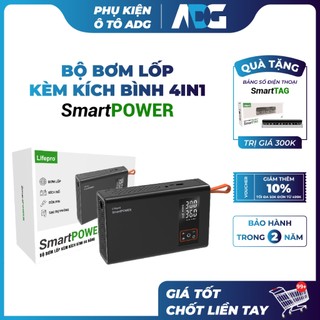 [MUA1TẶNG1] Bơm lốp kích bình 4IN1 dành cho ô tô Lifepro SmartPOWER - Tích hợp đèn & sạc 10000mAh | Phụ kiện ô tô ADG