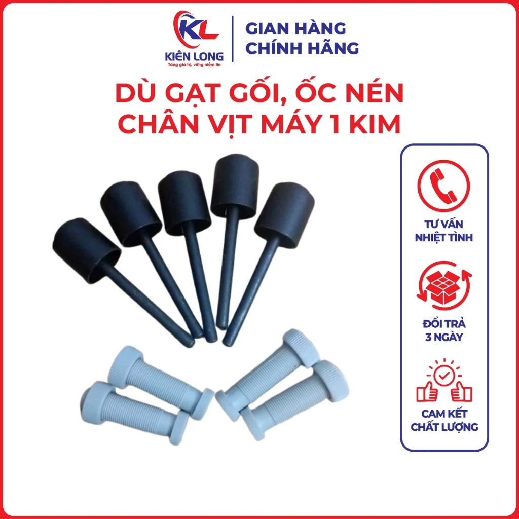 Dù Gạt Gối, Ốc Nén Chân Vịt Máy May 1 Kim, Cọc Bản Lề Chống Máy - Phụ Kiện Ngành May Chính Hãng