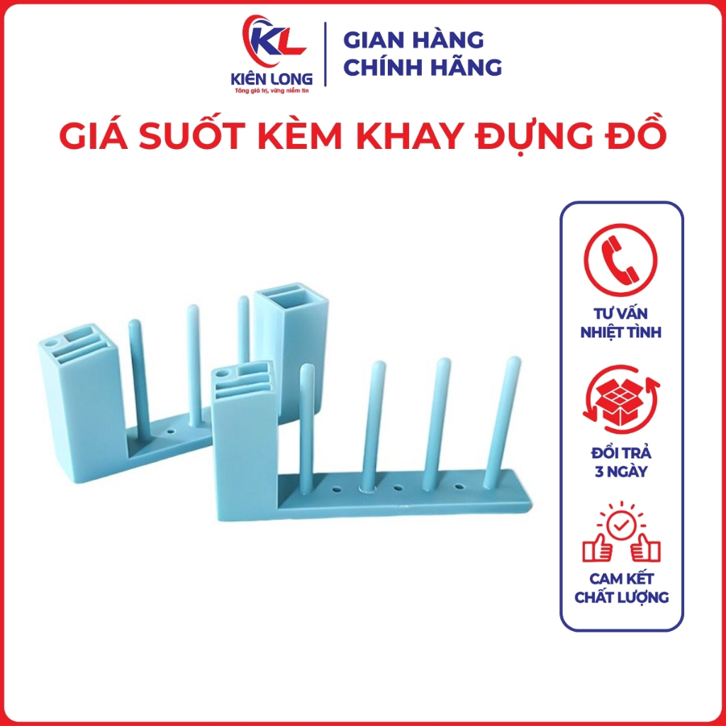 Giá Suốt Kèm Khay Đựng Đồ Có Đế Nam Châm - Tiện Lợi Gọn Gàng Ngành May Mặc (1 Cái)