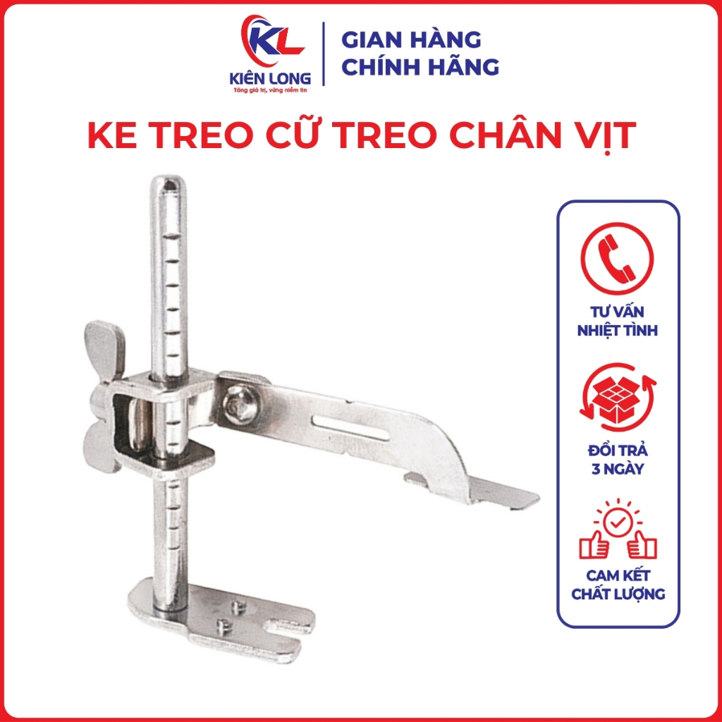 Ke Treo, Cữ Treo Chân Vịt Cữ Càng Cua Kingmu K601 - Phụ Kiện Máy May Công Nghiệp