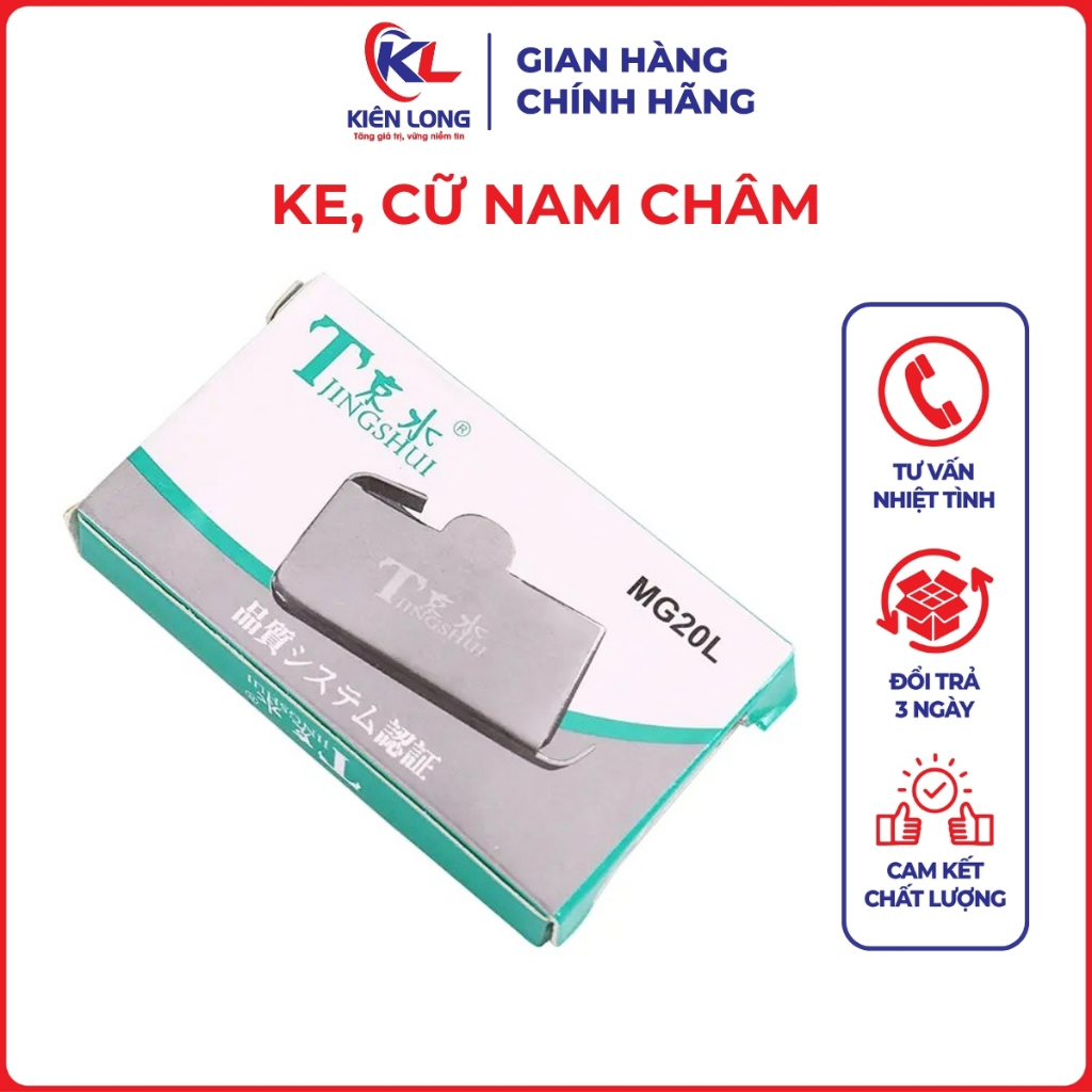 Ke, Cữ Nam Châm Đại - Cữ Hít Canh Lề Đường May Thẳng - Phụ Kiện Máy May
