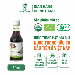 Nước Tương mật hoa dừa hữu cơ Sokfarm 60ml, Chỉ 2 thành phần, không từ đậu nành, Không Gluten, Không chất điều vị