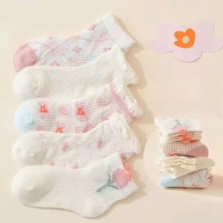 Set 5 Đôi Tất Lưới Mùa Hè Cho Bé Gái 5-12 Tuổi Lưới Hoa pk47