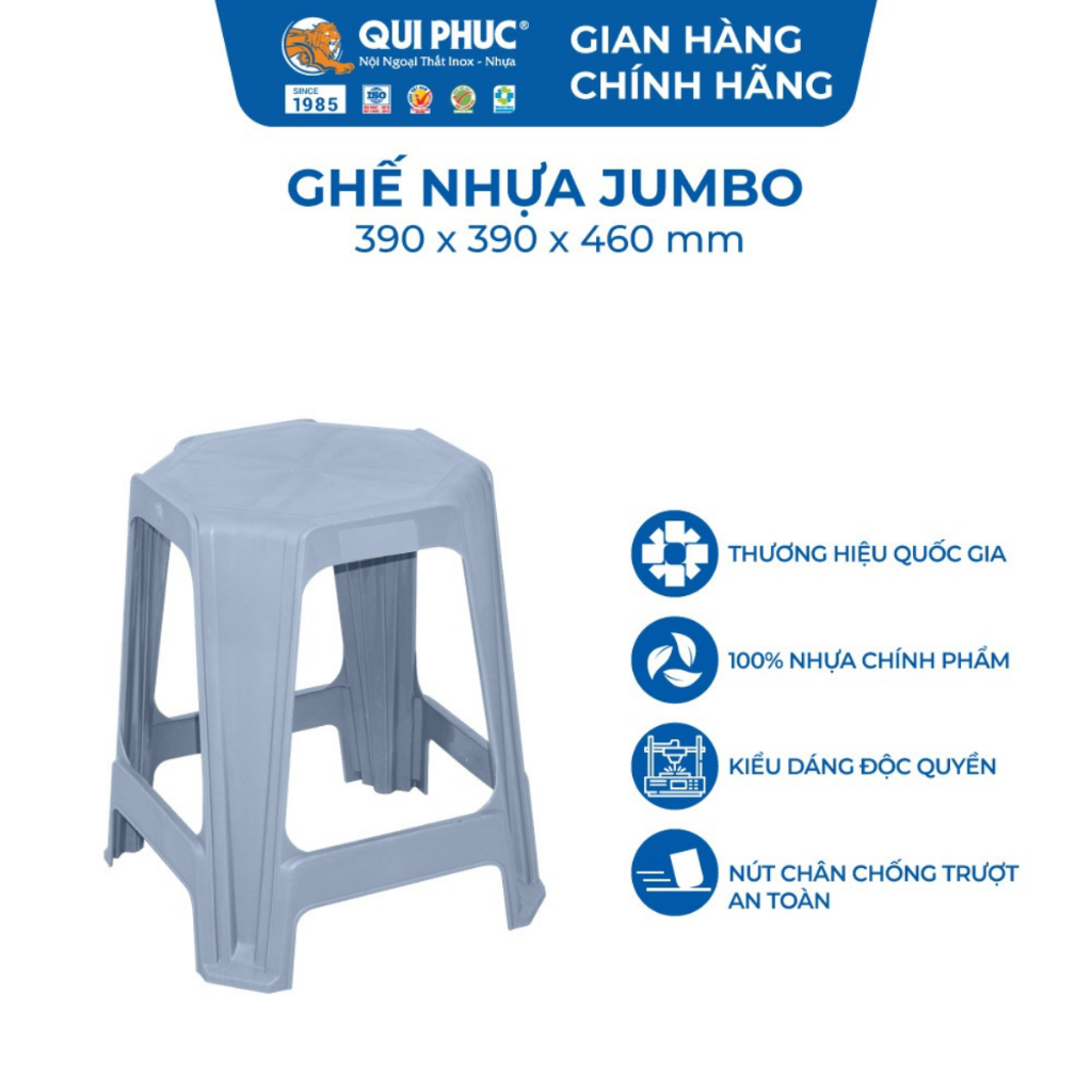 [FREESHIP] Ghế nhựa cao Jumbo QUI PHÚC, combo 10 ghế mẫu mã hiện đại, chân chống trượt, chắc chắn