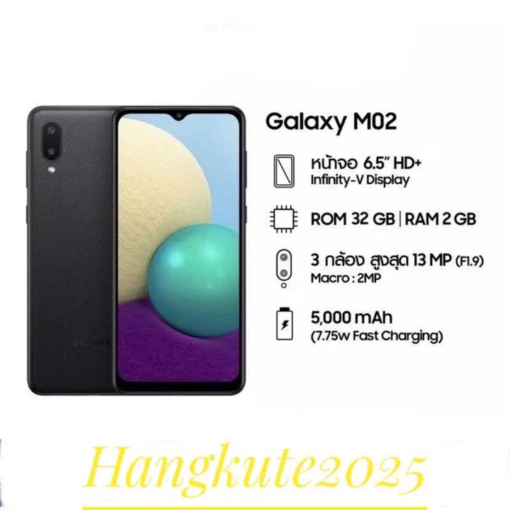 Điện thoại Samsung Galaxy M02 (Máy cũ - đã sửa chữa - không bảo hành)