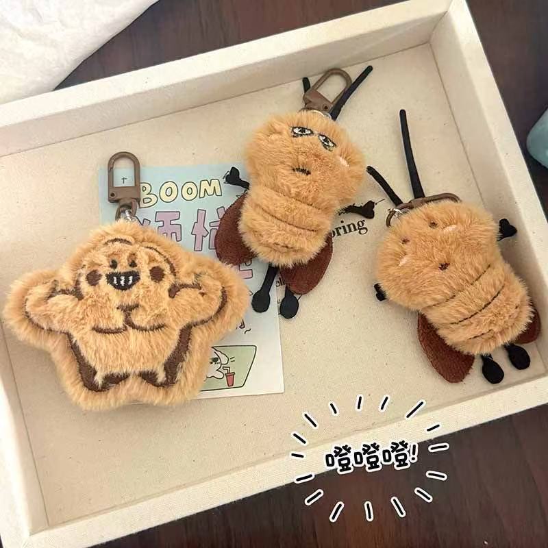 Móc Khóa Gián Sang Trọng Dễ Thương Sáng Tạo Côn Trùng Mini Mềm Mại Quà ...