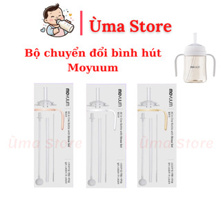 (CHÍNH HÃNG) Bộ chuyển đổi sang bình nước Moyuum 170ml& 270ml Hàn Quốc (không gồm bình)